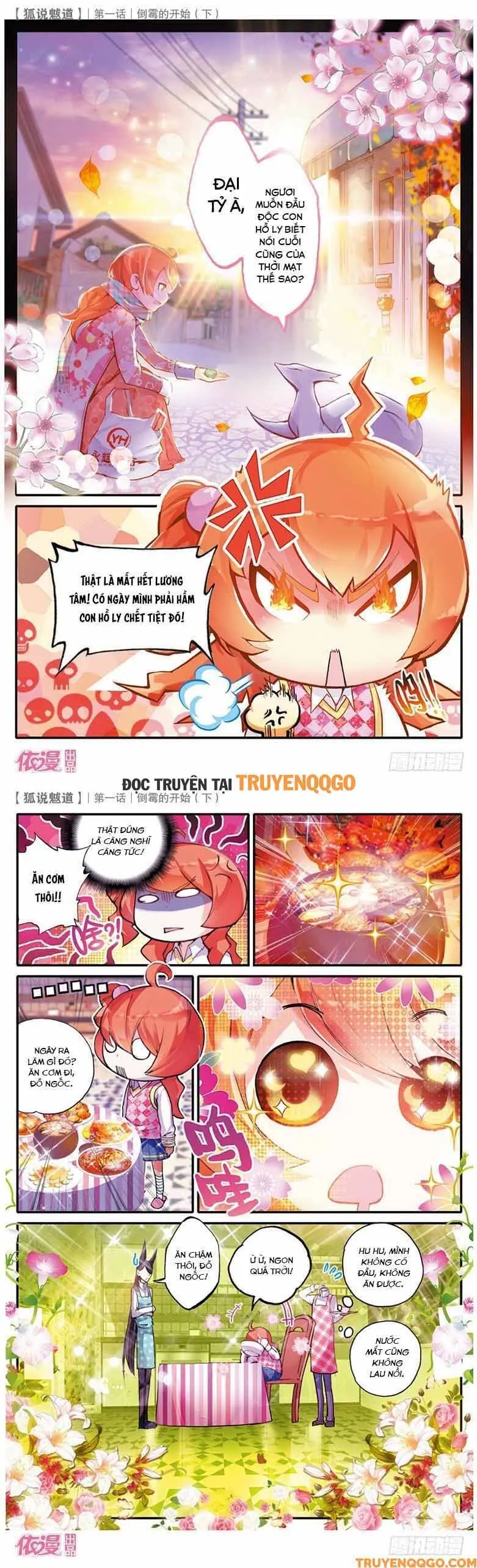 Hồ Ngôn Bạt Đạo Chapter 2 - Trang 6