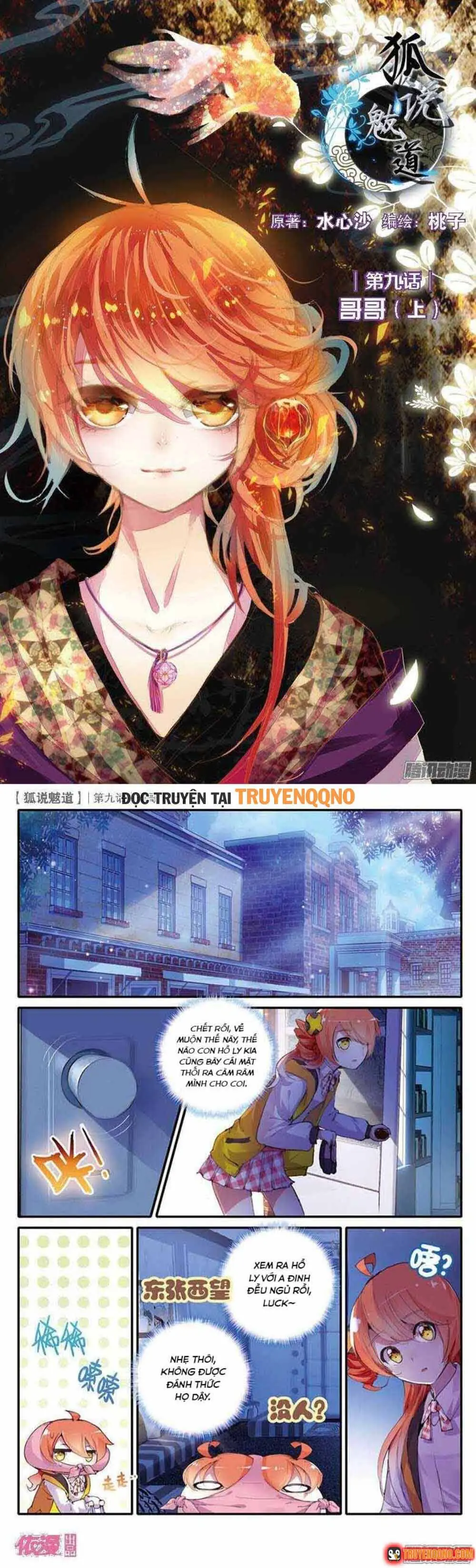 Hồ Ngôn Bạt Đạo Chapter 22 - Trang 3
