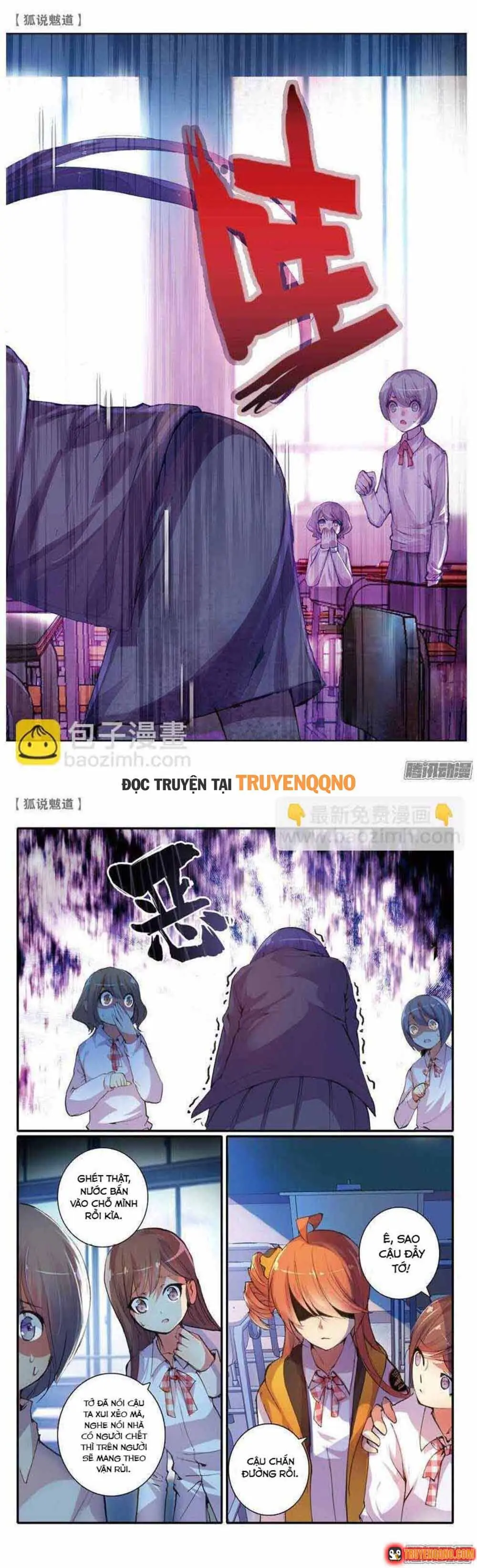 Hồ Ngôn Bạt Đạo Chapter 25 - Trang 6