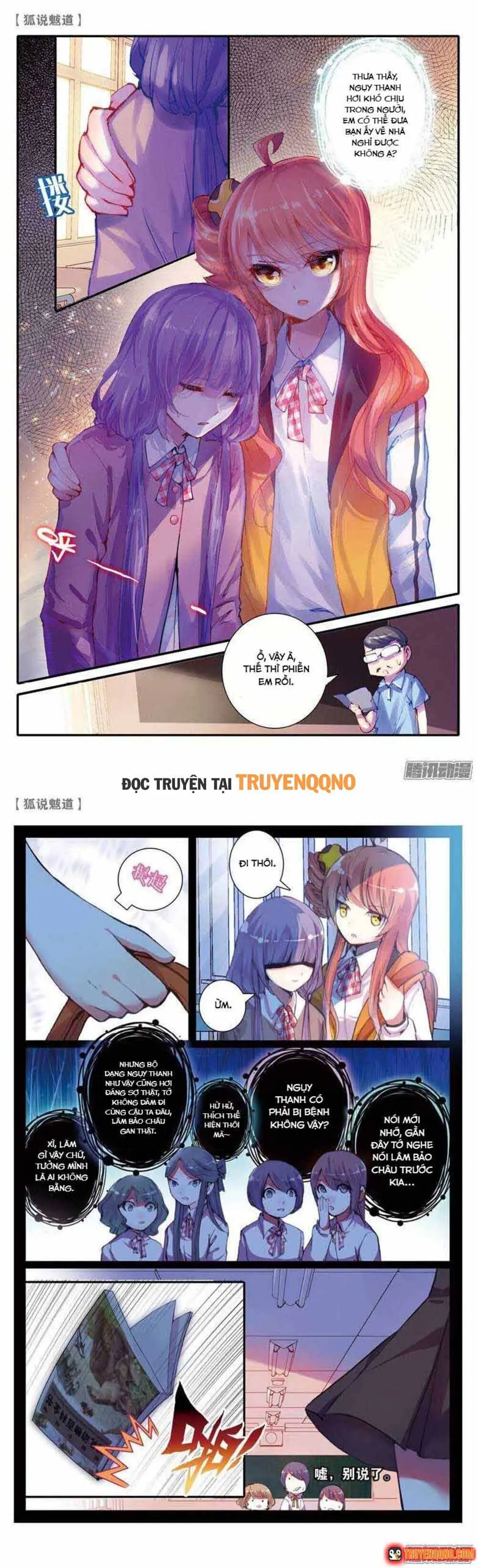 Hồ Ngôn Bạt Đạo Chapter 26 - Trang 3