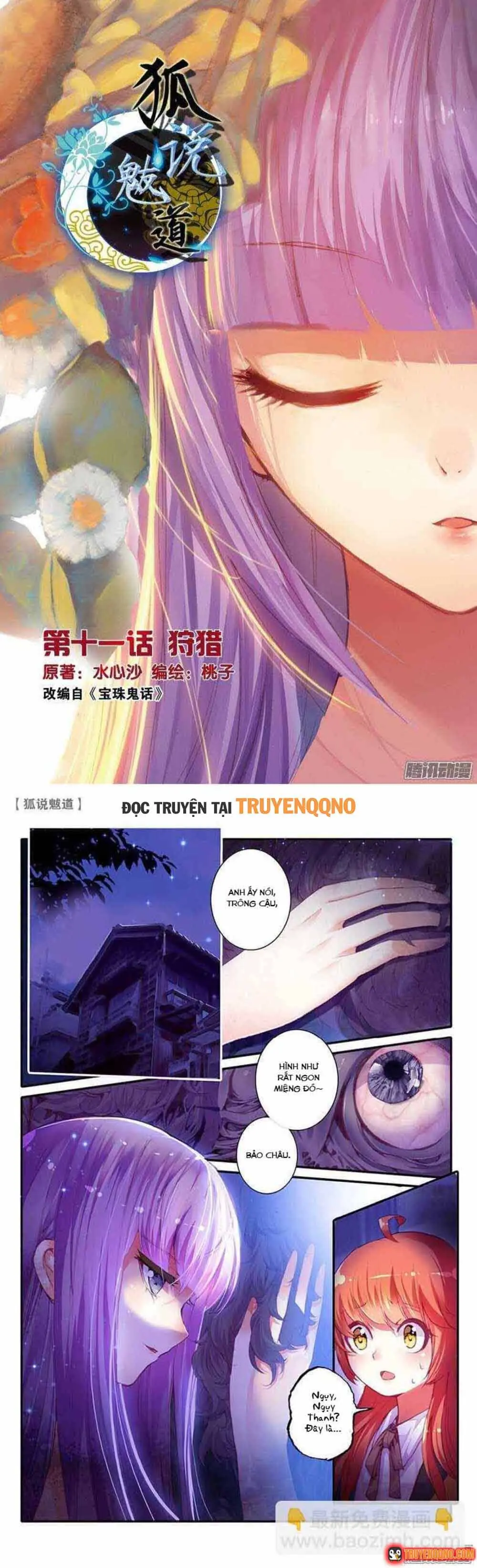 Hồ Ngôn Bạt Đạo Chapter 28 - Trang 3