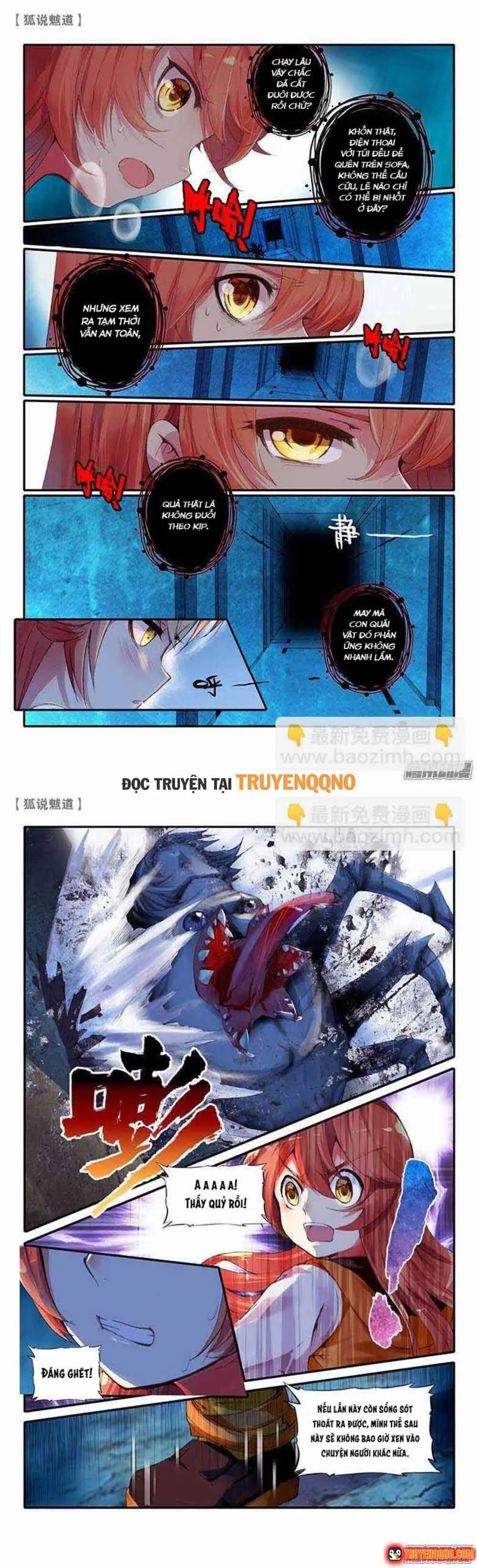 Hồ Ngôn Bạt Đạo Chapter 29 - Trang 5