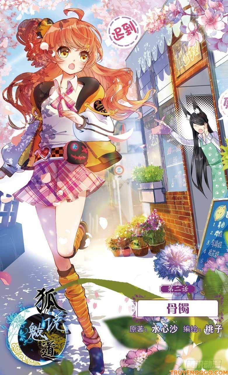 Hồ Ngôn Bạt Đạo Chapter 3 - Trang 2