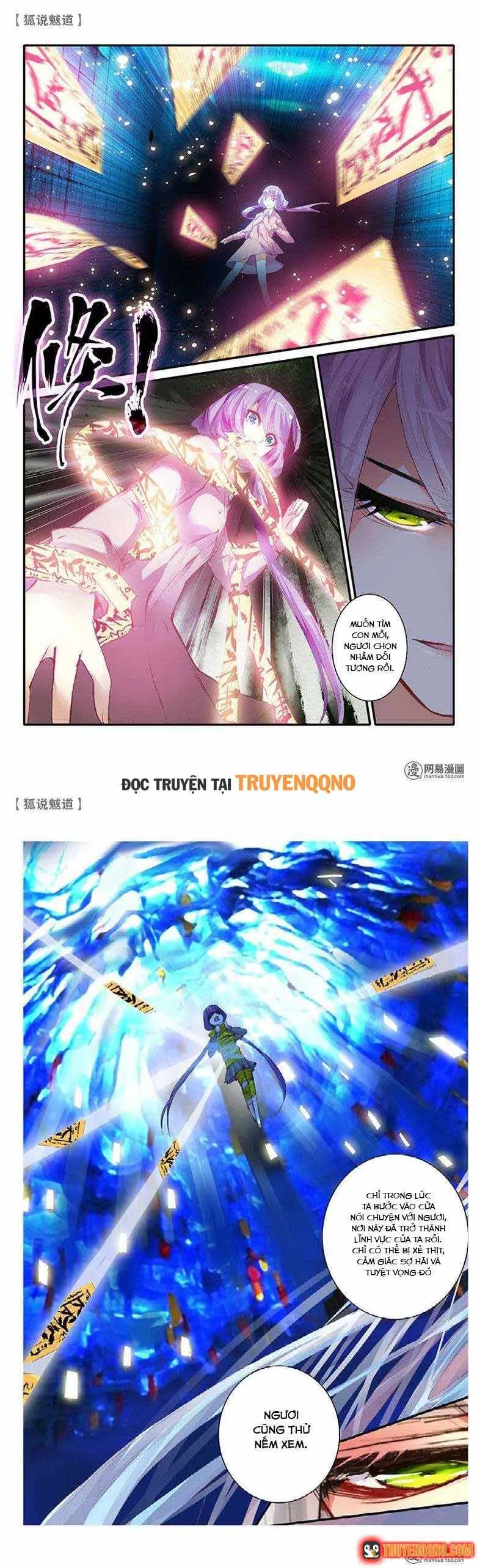 Hồ Ngôn Bạt Đạo Chapter 32 - Trang 4