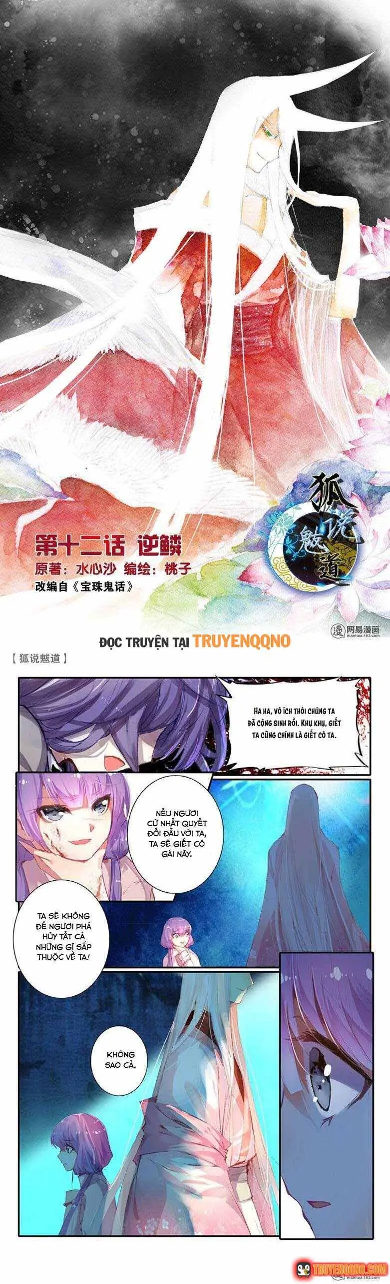 Hồ Ngôn Bạt Đạo Chapter 33 - Trang 3
