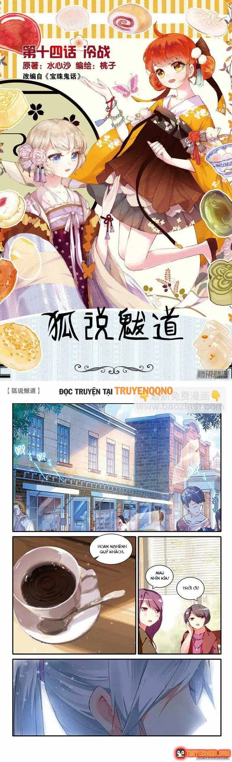 Hồ Ngôn Bạt Đạo Chapter 37 - Trang 3