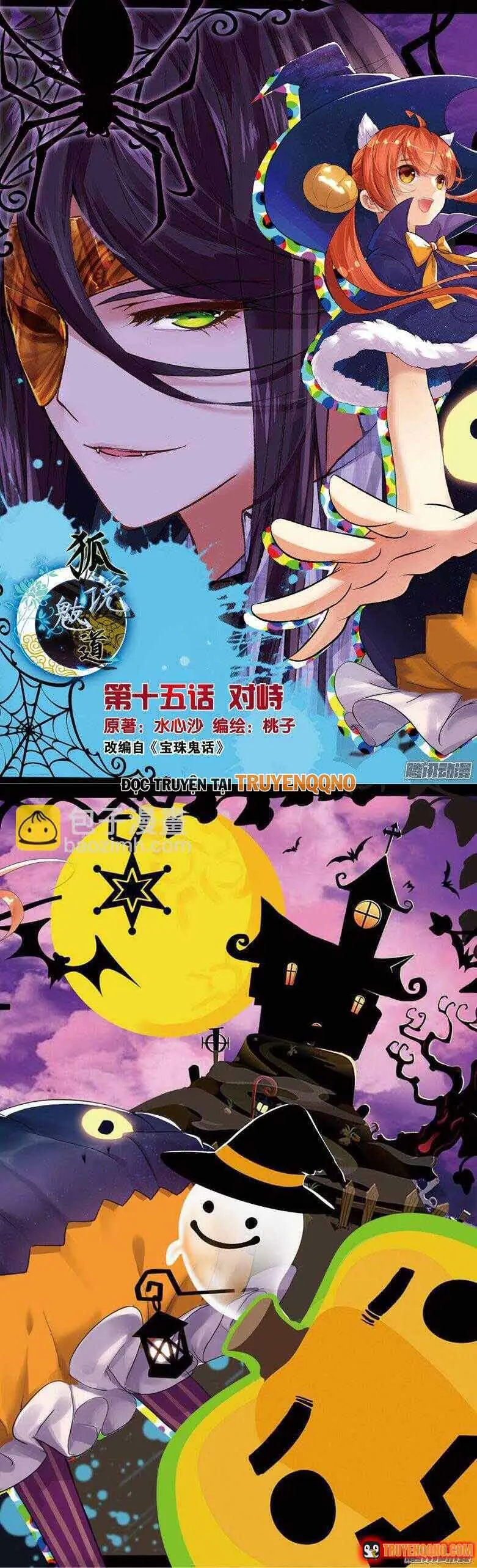 Hồ Ngôn Bạt Đạo Chapter 40 - Trang 3