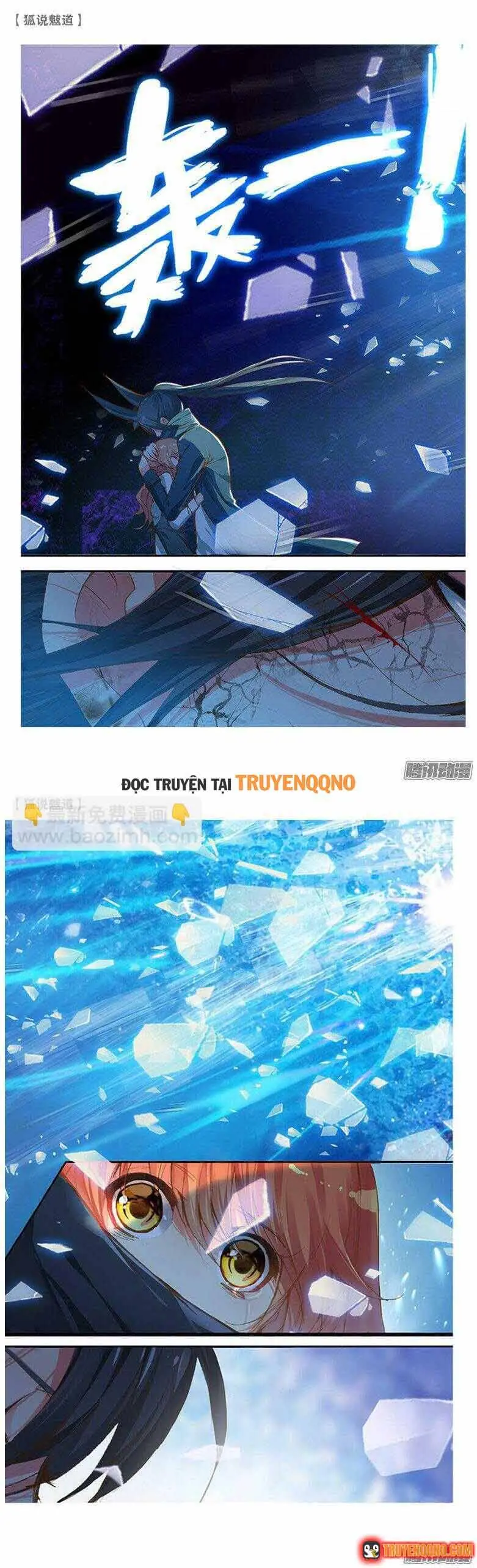 Hồ Ngôn Bạt Đạo Chapter 42 - Trang 5