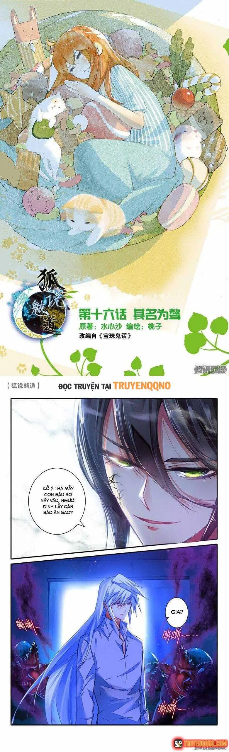 Hồ Ngôn Bạt Đạo Chapter 43 - Trang 3