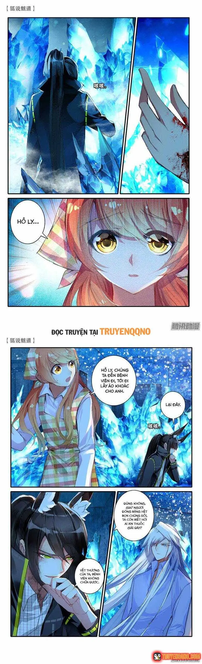 Hồ Ngôn Bạt Đạo Chapter 44 - Trang 5
