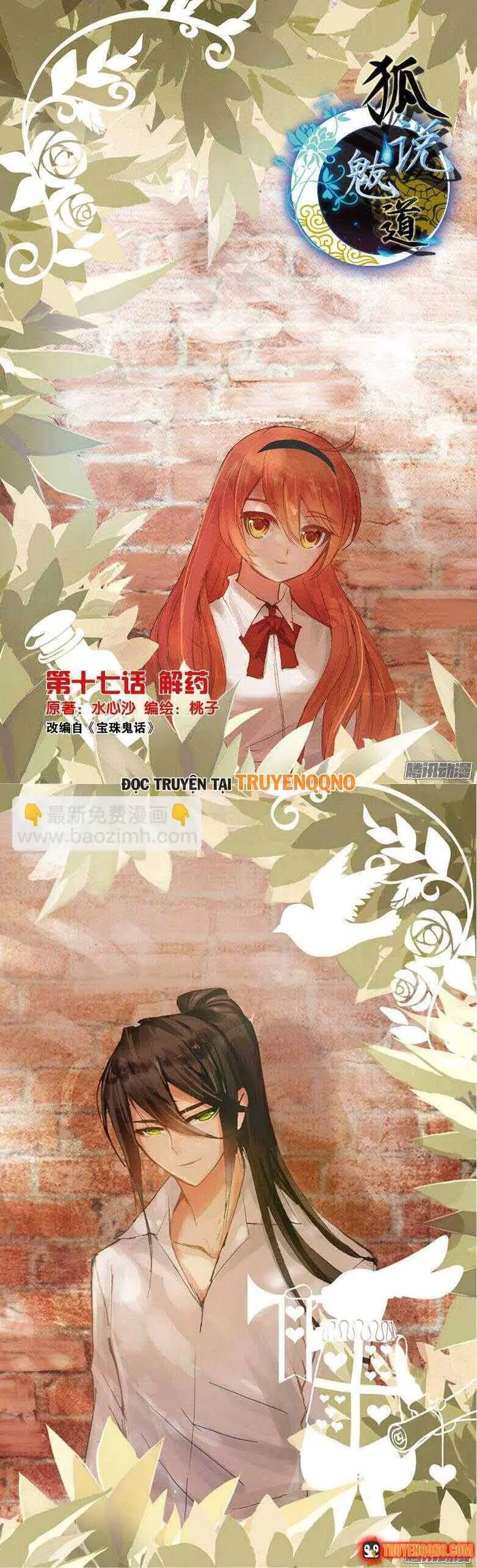 Hồ Ngôn Bạt Đạo Chapter 46 - Trang 3