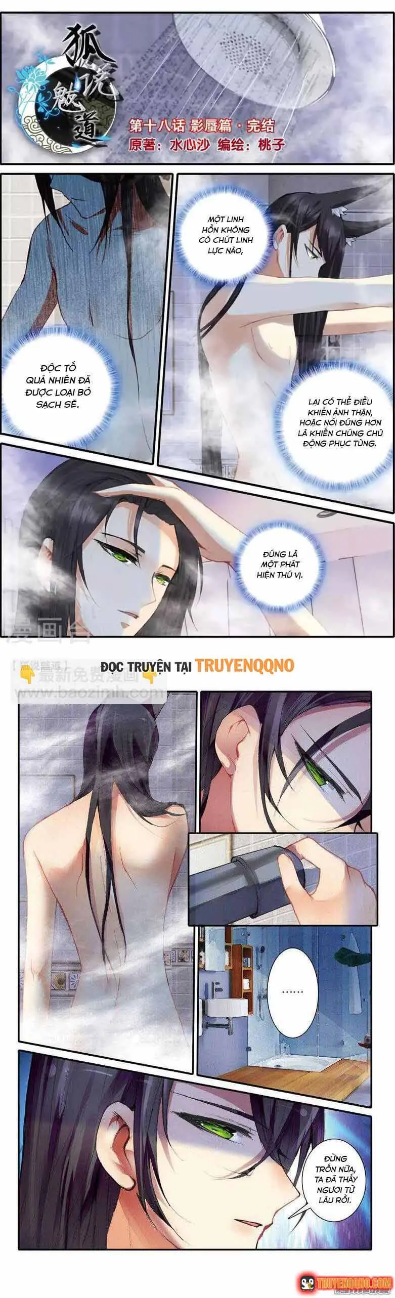 Hồ Ngôn Bạt Đạo Chapter 49 - Trang 3