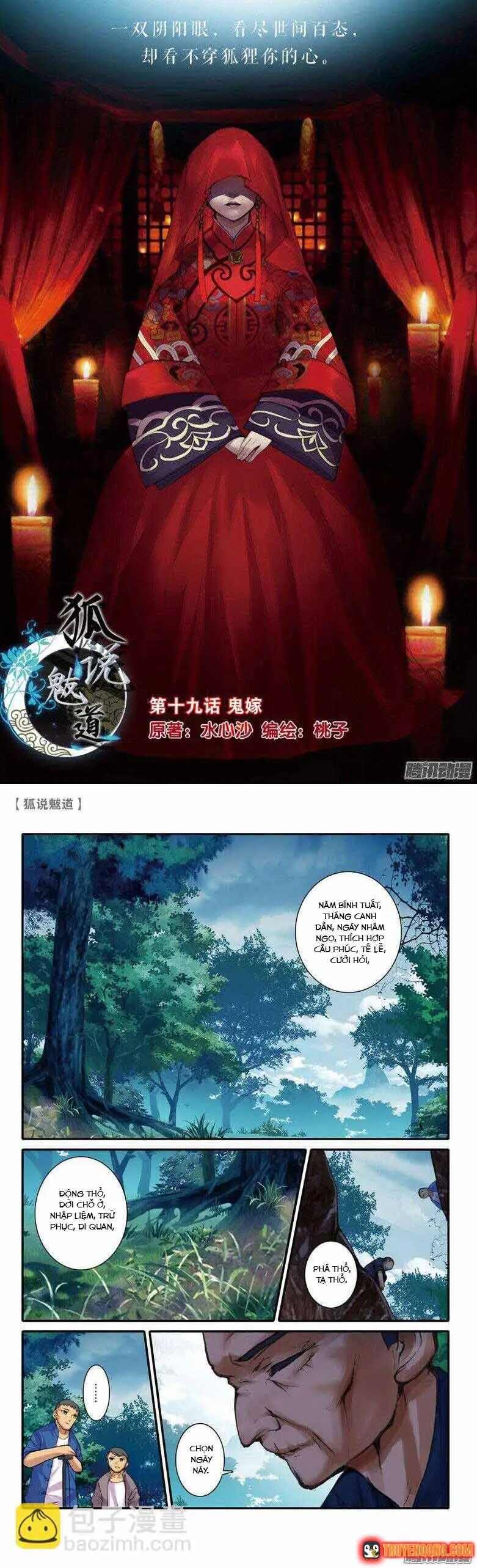 Hồ Ngôn Bạt Đạo Chapter 52 - Trang 3