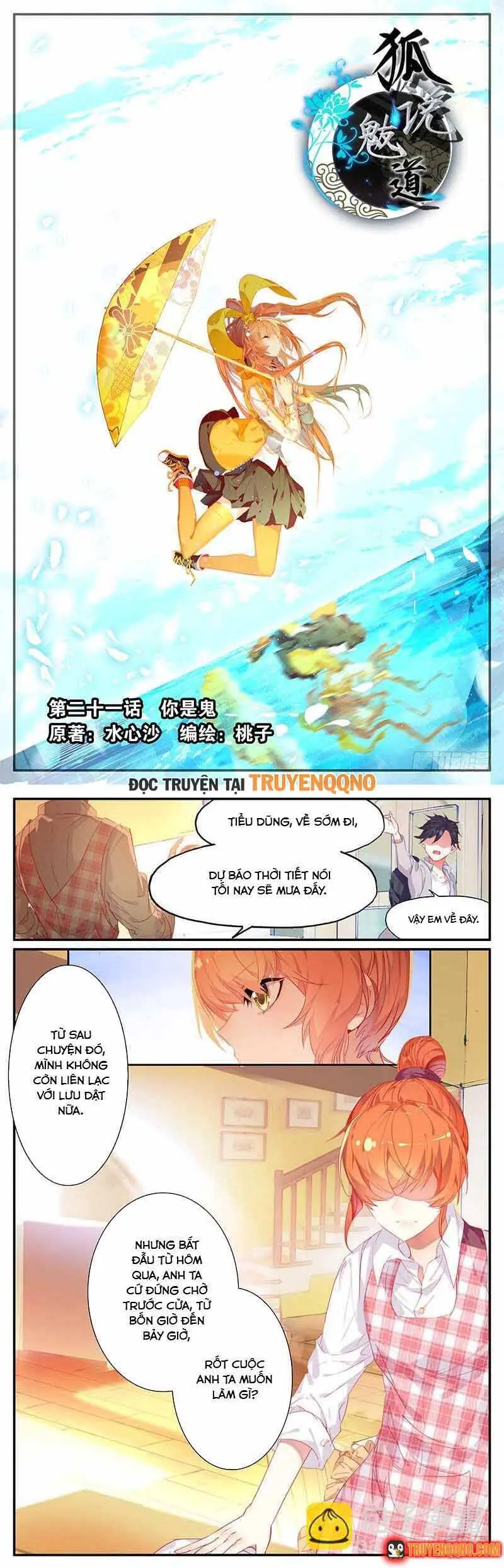 Hồ Ngôn Bạt Đạo Chapter 58 - Trang 3