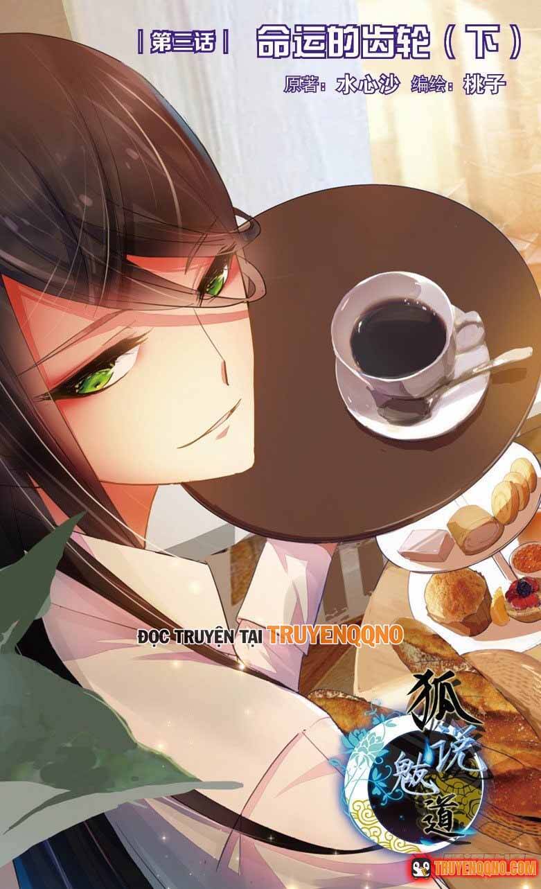 Hồ Ngôn Bạt Đạo Chapter 6 - Trang 3