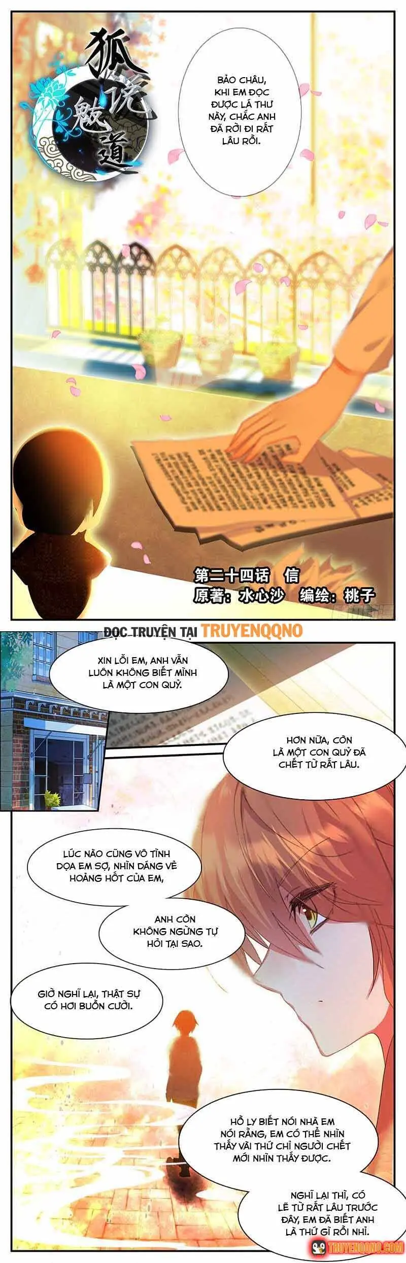 Hồ Ngôn Bạt Đạo Chapter 67 - Trang 3