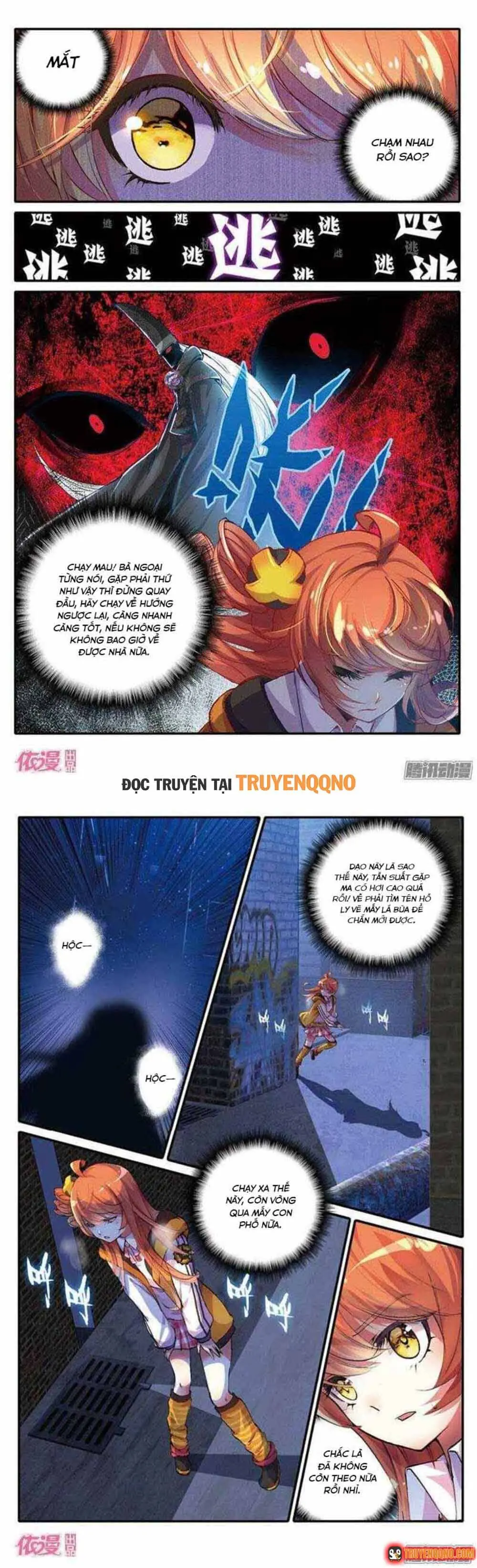 Hồ Ngôn Bạt Đạo Chapter 9 - Trang 5