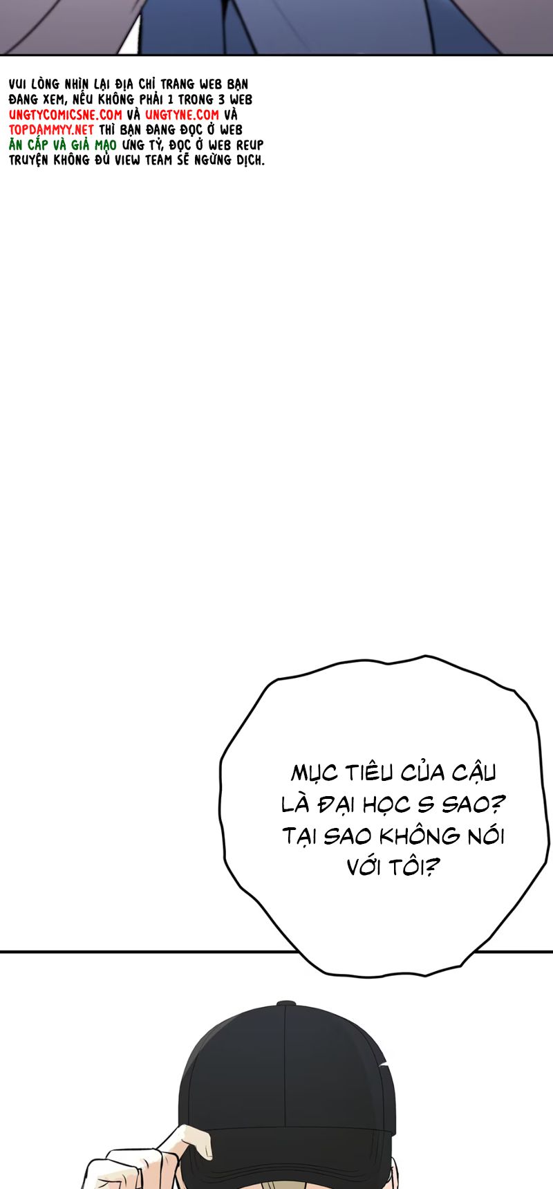 Hổ Ngửi Hoa Tường Vi Chapter 1 - Trang 49