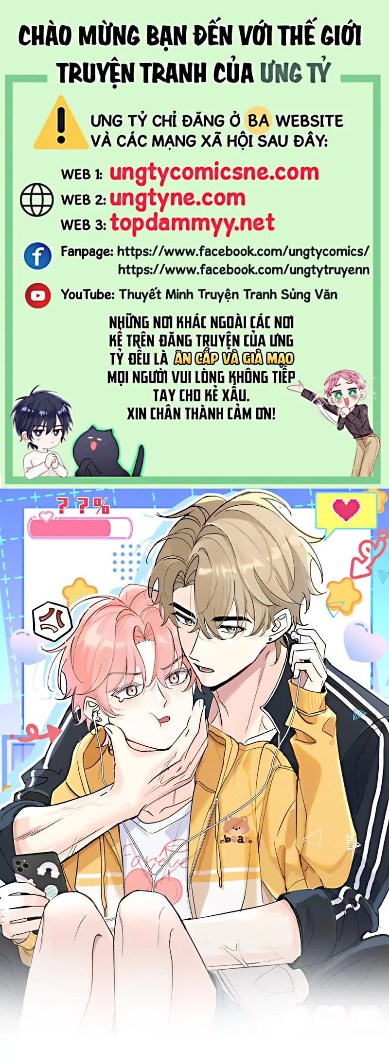 Hổ Ngửi Hoa Tường Vi Chapter 10 - Trang 2