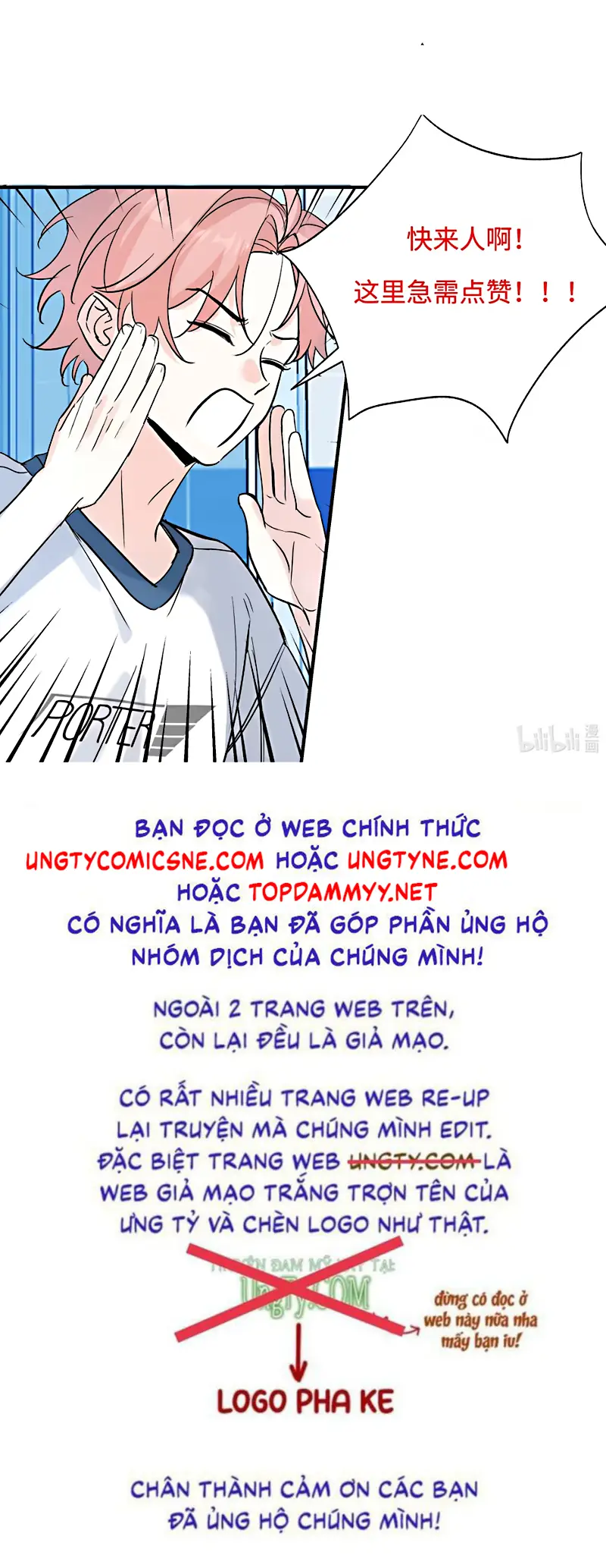 Hổ Ngửi Hoa Tường Vi Chapter 12 - Trang 45