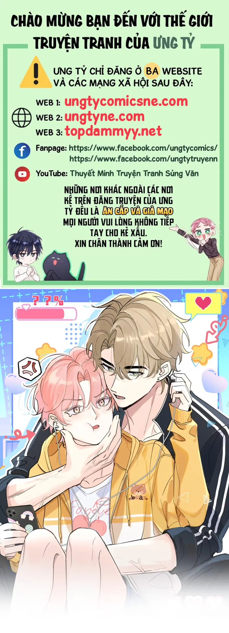 Hổ Ngửi Hoa Tường Vi Chapter 13 - Trang 2