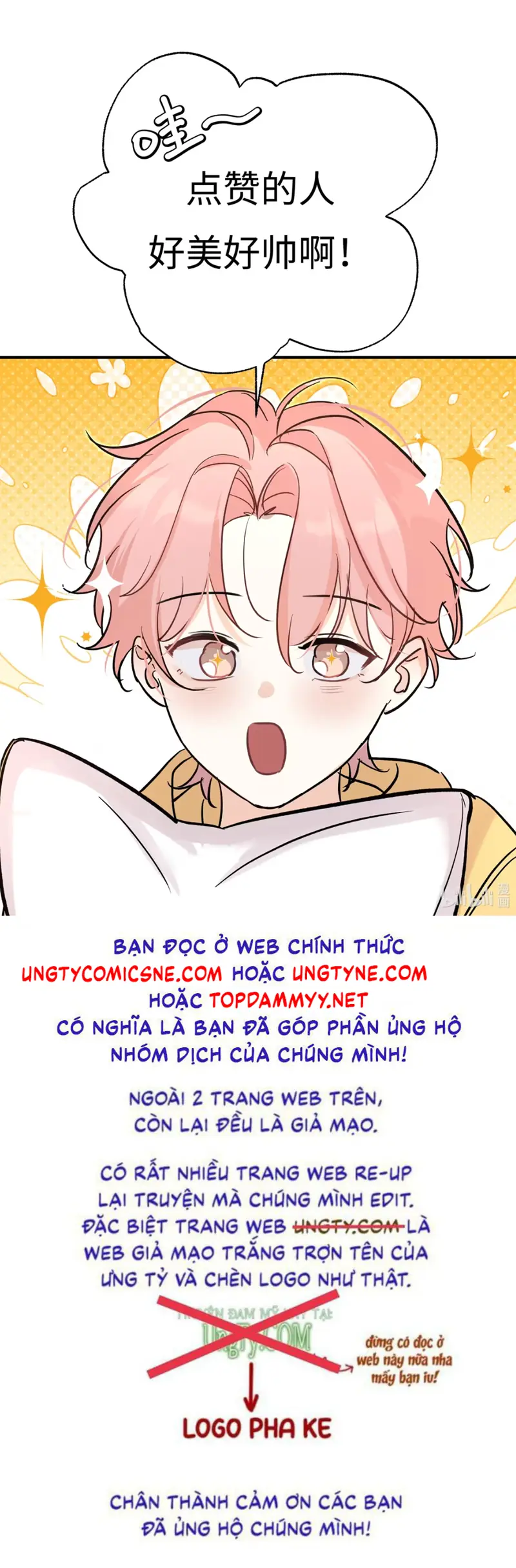 Hổ Ngửi Hoa Tường Vi Chapter 13 - Trang 43