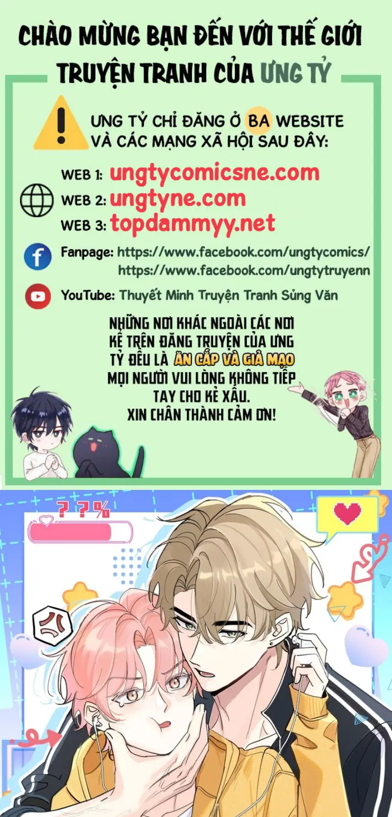 Hổ Ngửi Hoa Tường Vi Chapter 14 - Trang 2