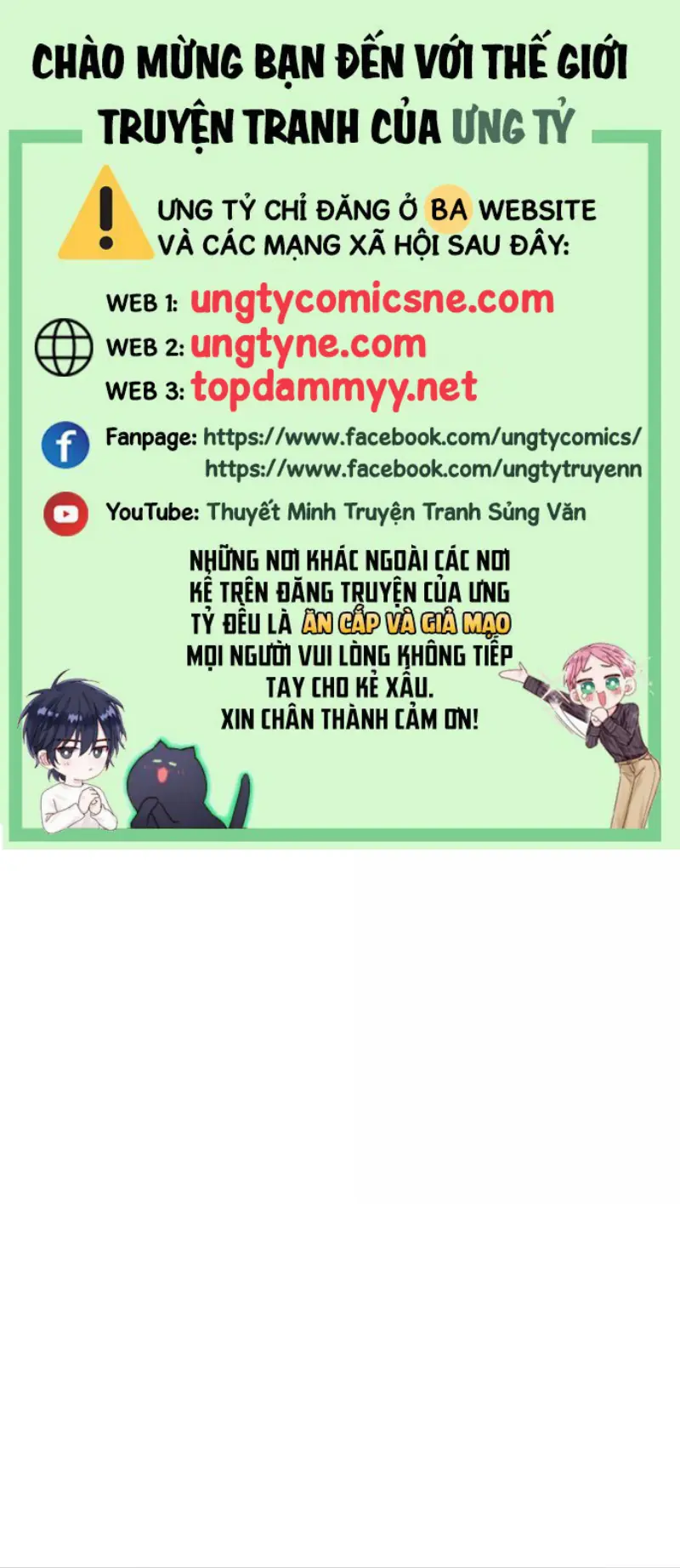 Hổ Ngửi Hoa Tường Vi Chapter 15 - Trang 2