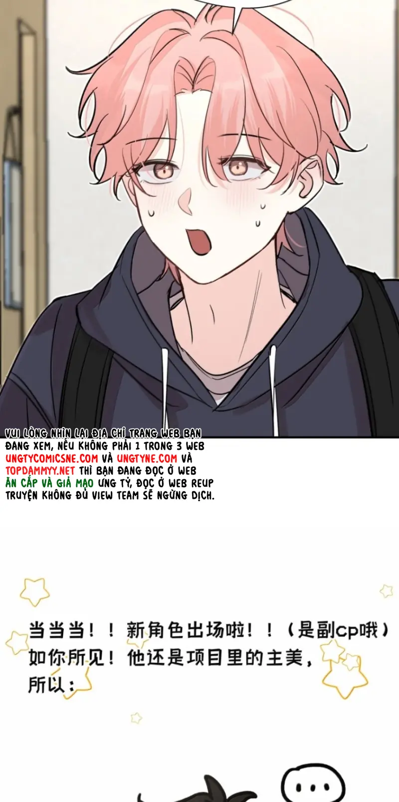 Hổ Ngửi Hoa Tường Vi Chapter 16 - Trang 43