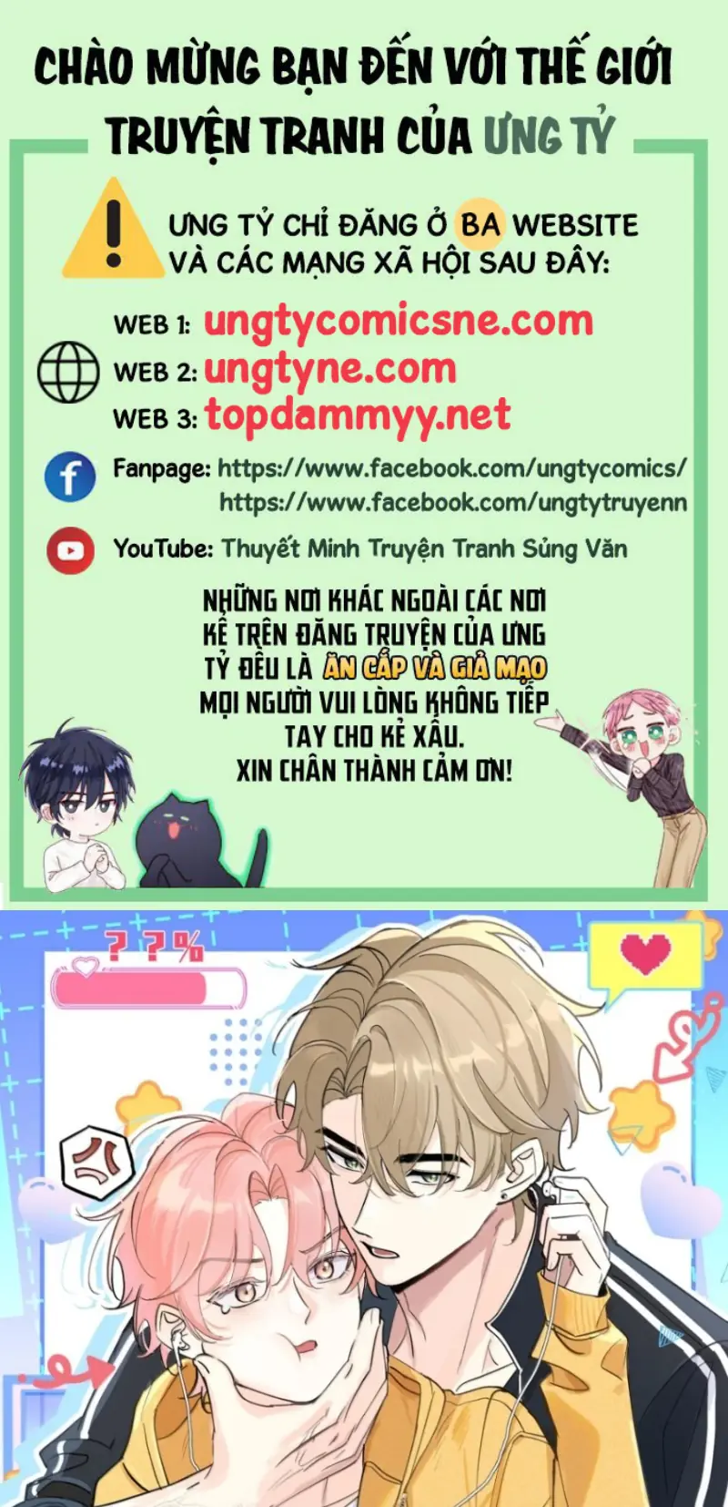 Hổ Ngửi Hoa Tường Vi Chapter 17 - Trang 2