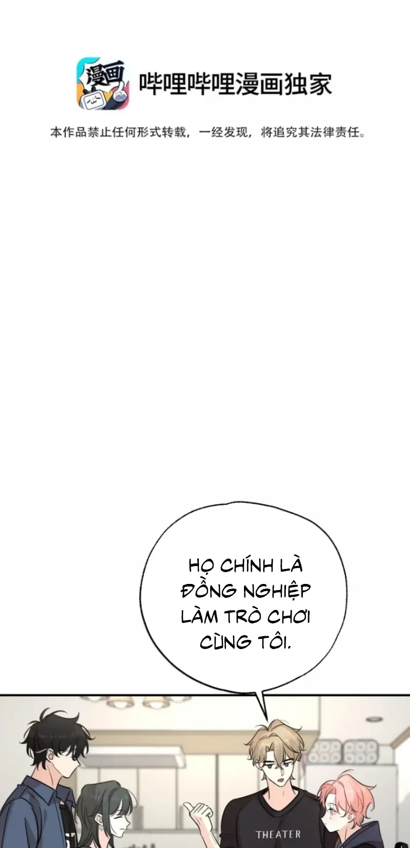 Hổ Ngửi Hoa Tường Vi Chapter 17 - Trang 4