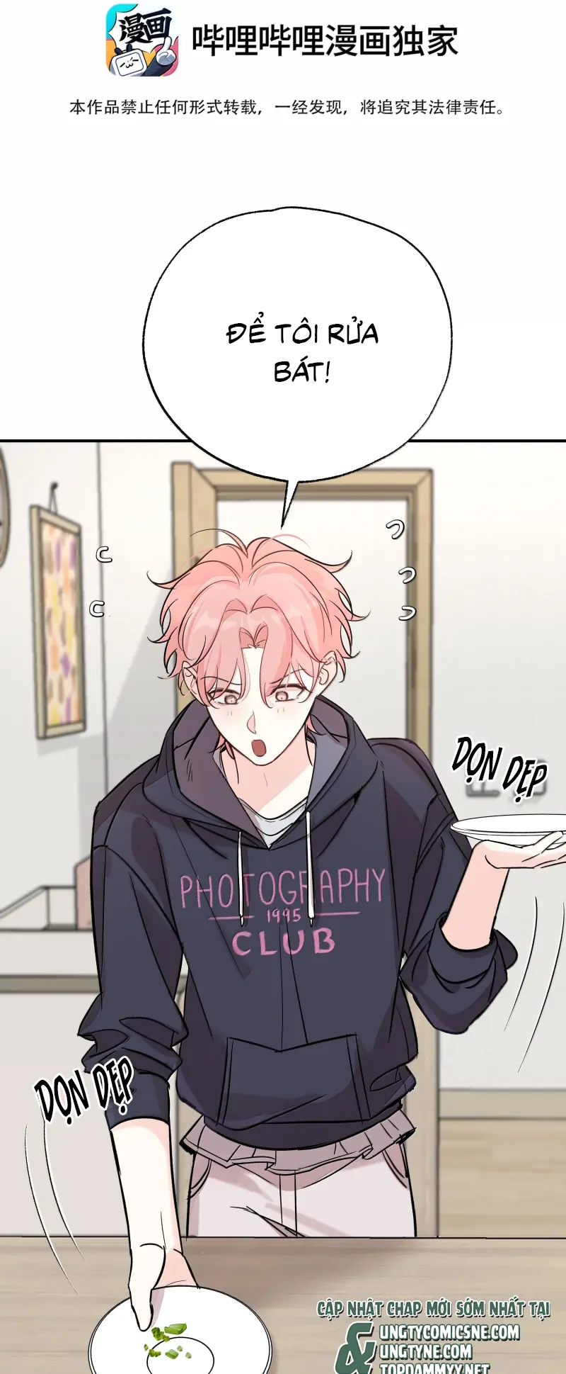 Hổ Ngửi Hoa Tường Vi Chapter 18 - Trang 6