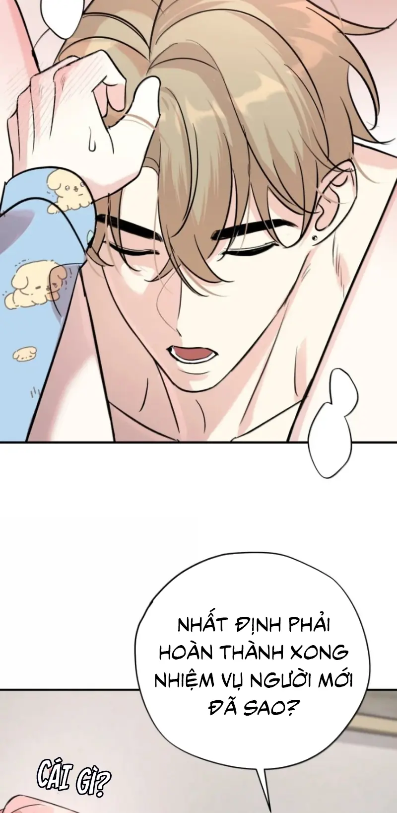 Hổ Ngửi Hoa Tường Vi Chapter 19 - Trang 32