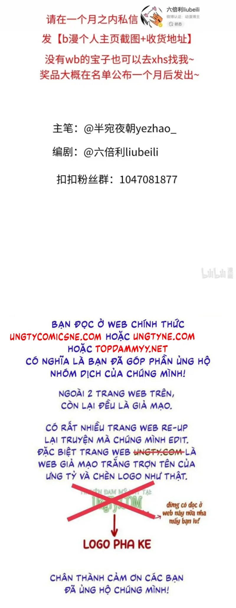 Hổ Ngửi Hoa Tường Vi Chapter 19 - Trang 39