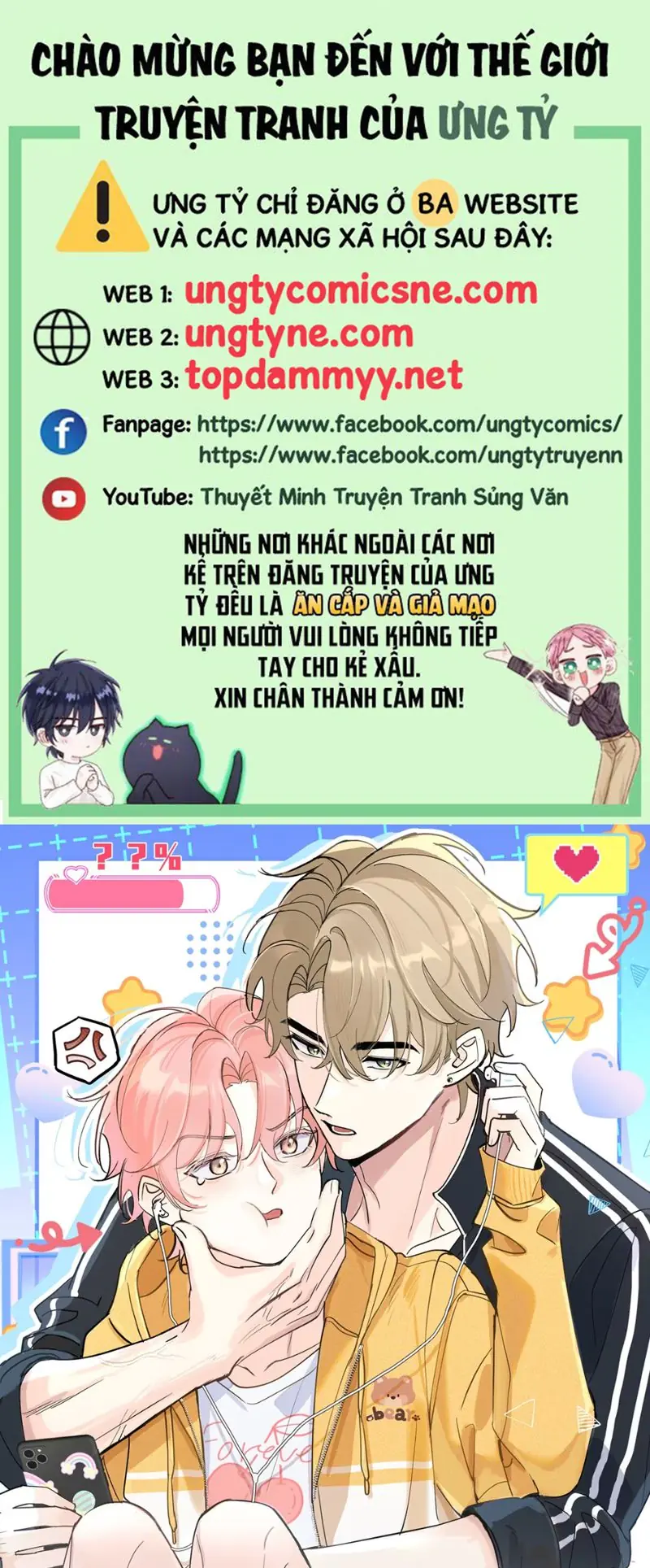 Hổ Ngửi Hoa Tường Vi Chapter 2 - Trang 2