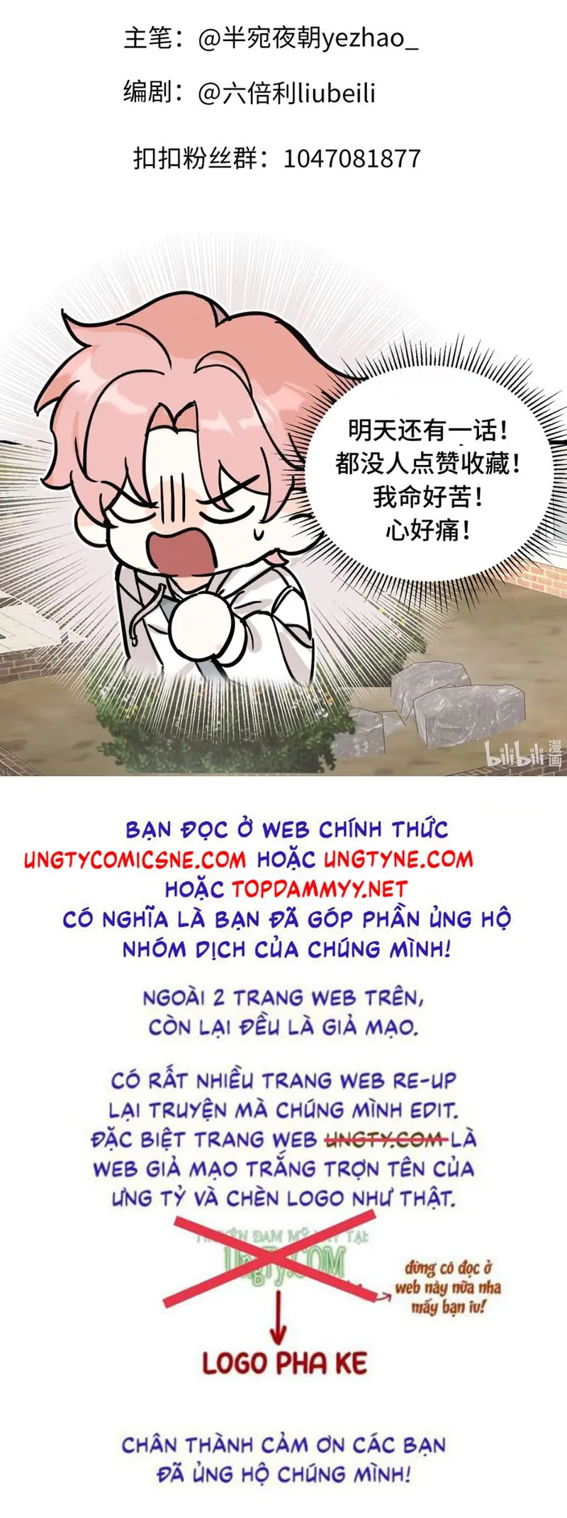 Hổ Ngửi Hoa Tường Vi Chapter 2 - Trang 48