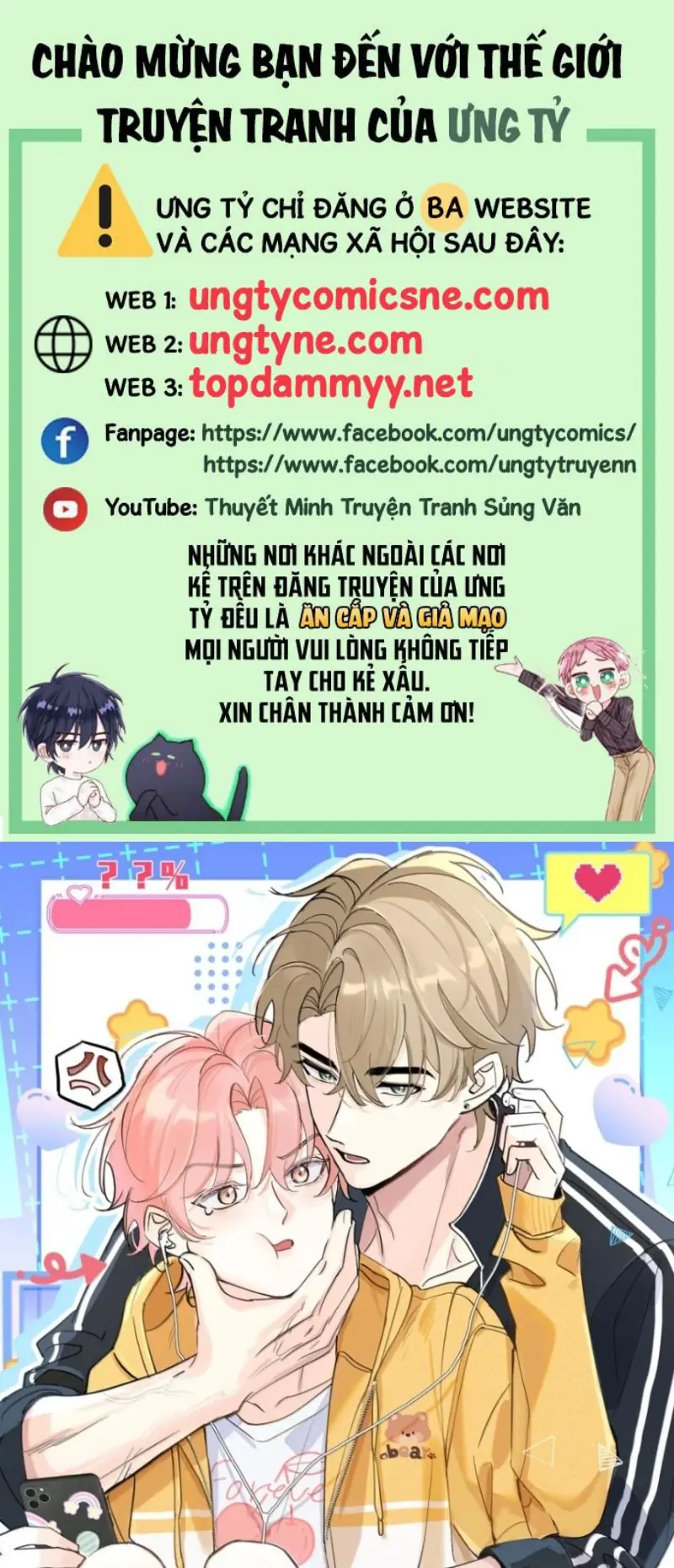 Hổ Ngửi Hoa Tường Vi Chapter 20 - Trang 2