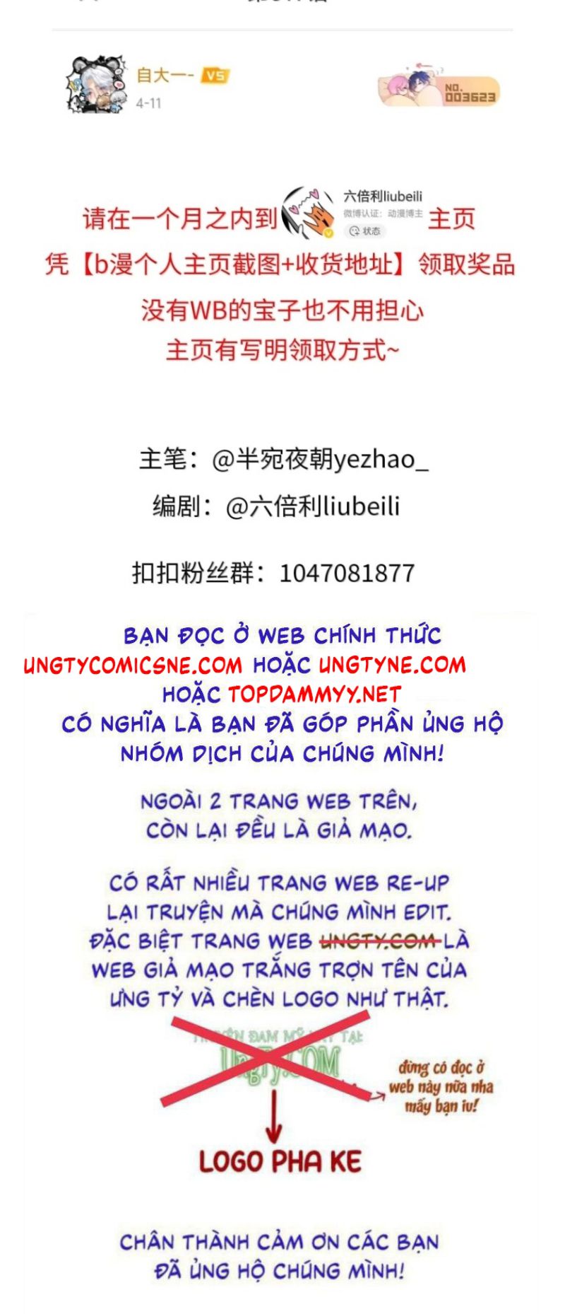 Hổ Ngửi Hoa Tường Vi Chapter 20 - Trang 42