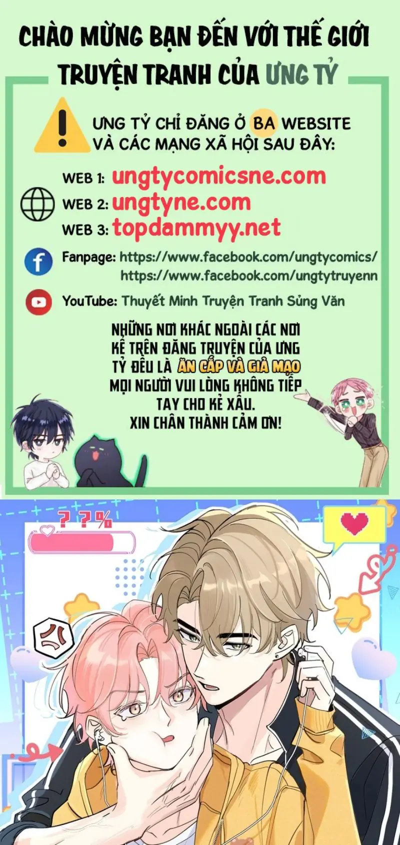 Hổ Ngửi Hoa Tường Vi Chapter 21 - Trang 2