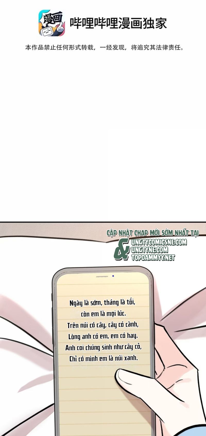Hổ Ngửi Hoa Tường Vi Chapter 21 - Trang 4