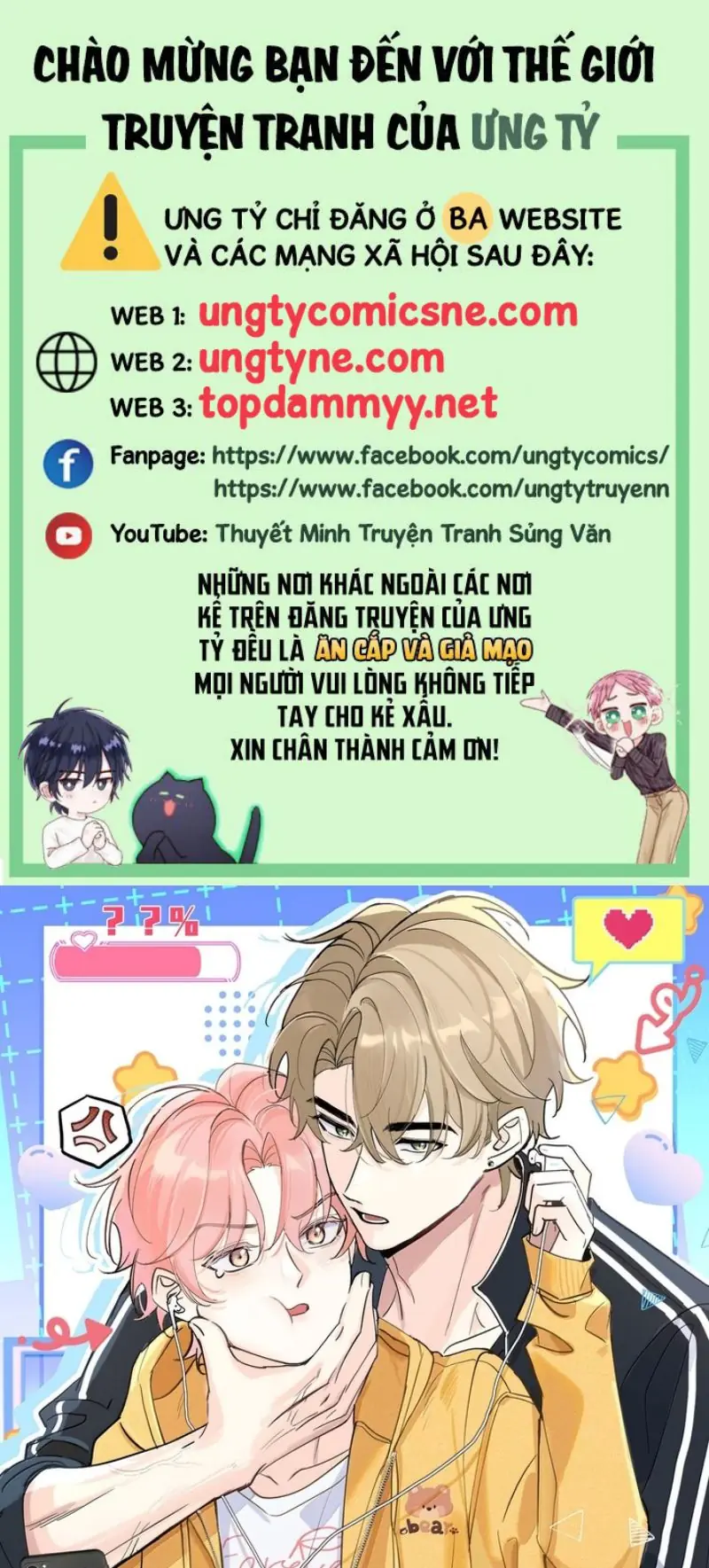 Hổ Ngửi Hoa Tường Vi Chapter 22 - Trang 2