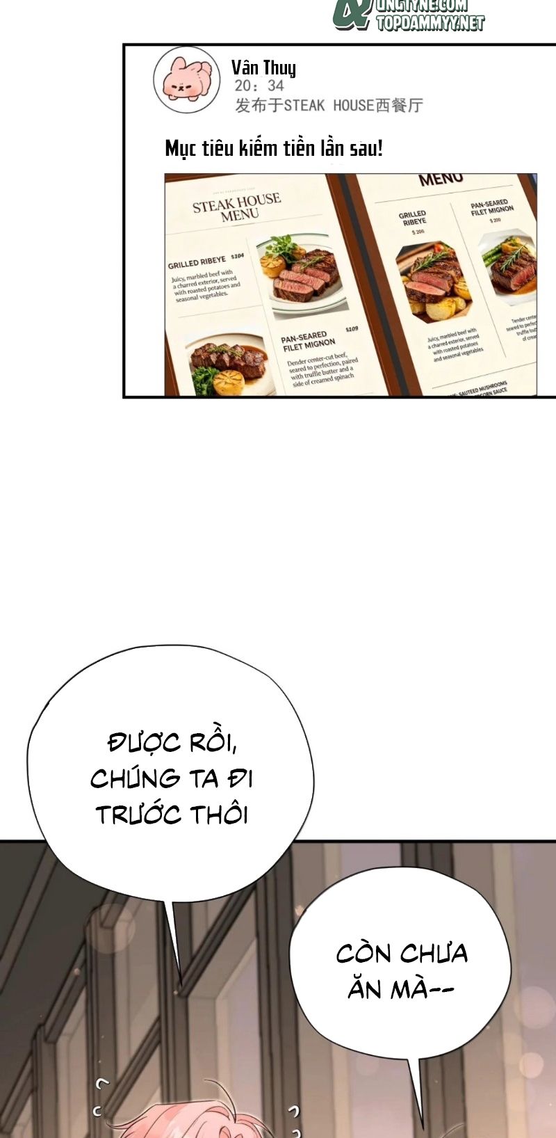 Hổ Ngửi Hoa Tường Vi Chapter 23 - Trang 12
