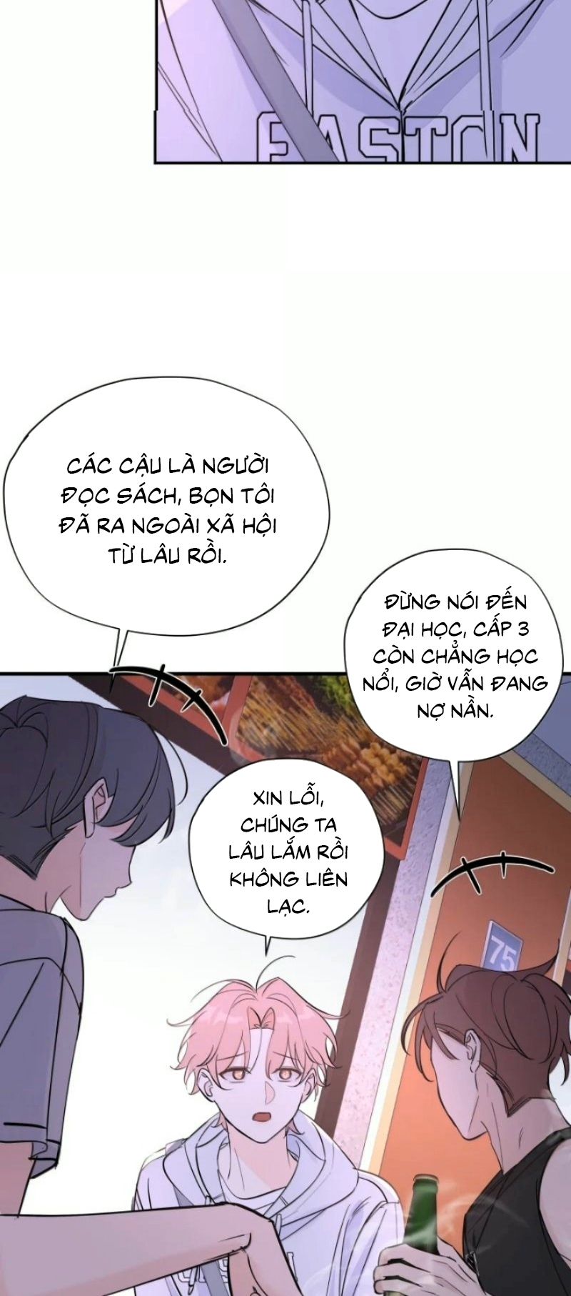 Hổ Ngửi Hoa Tường Vi Chapter 24 - Trang 17