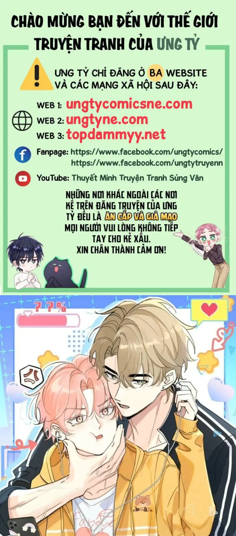 Hổ Ngửi Hoa Tường Vi Chapter 24 - Trang 2