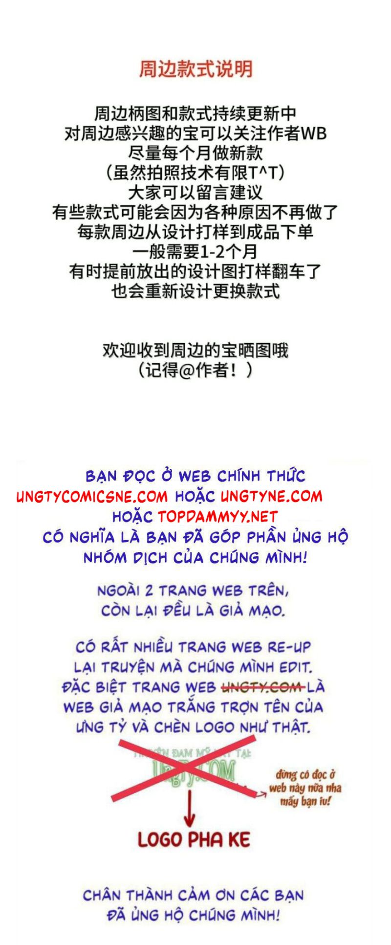 Hổ Ngửi Hoa Tường Vi Chapter 24 - Trang 39