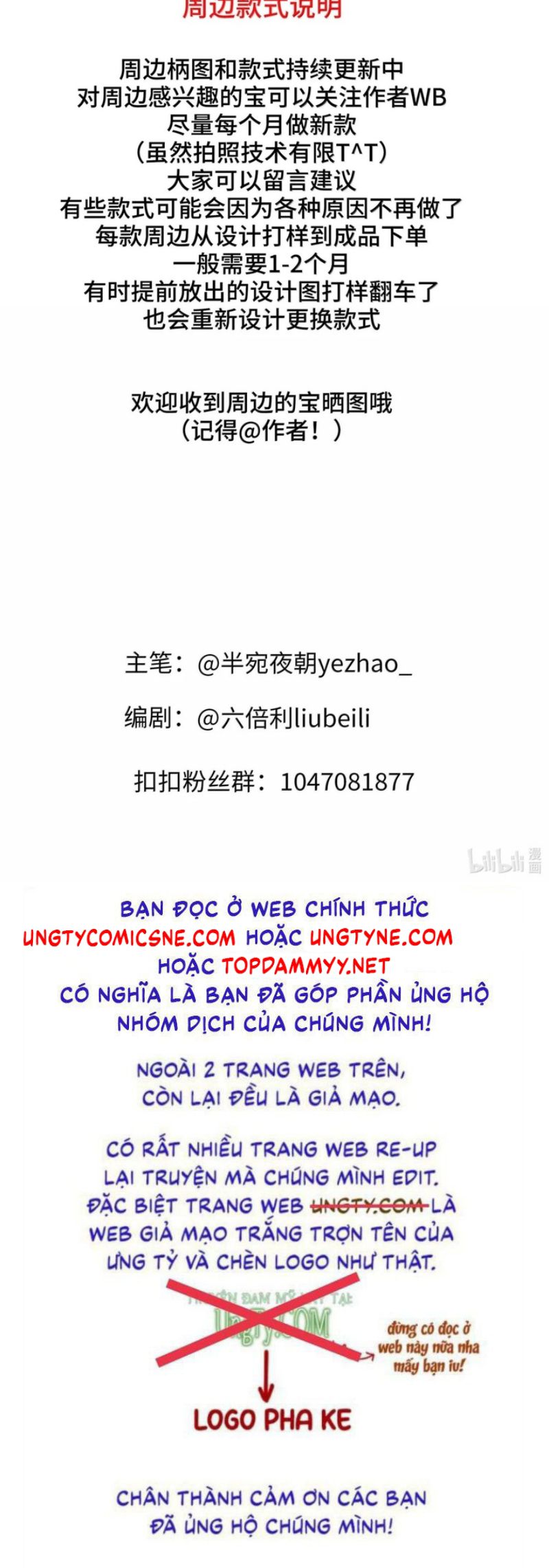 Hổ Ngửi Hoa Tường Vi Chapter 25 - Trang 29
