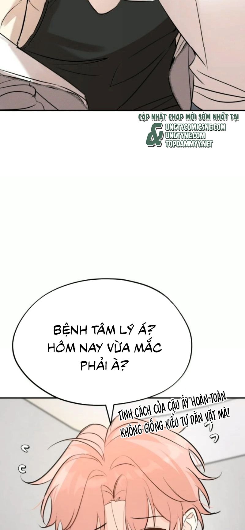 Hổ Ngửi Hoa Tường Vi Chapter 26 - Trang 22