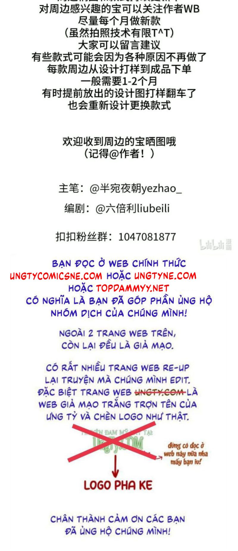 Hổ Ngửi Hoa Tường Vi Chapter 26 - Trang 36