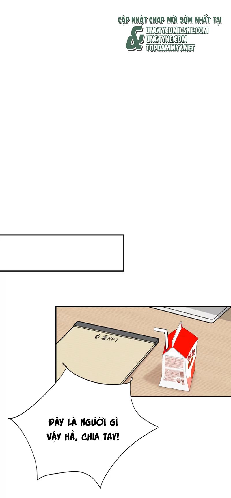 Hổ Ngửi Hoa Tường Vi Chapter 3 - Trang 27