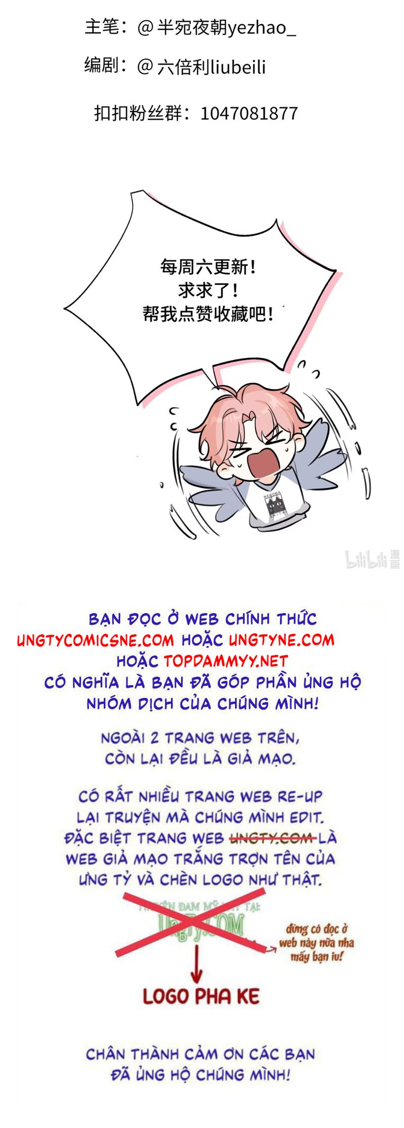 Hổ Ngửi Hoa Tường Vi Chapter 3 - Trang 40